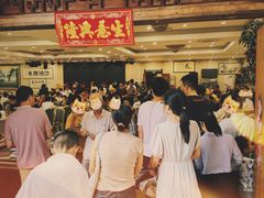 大堂-姚林轩