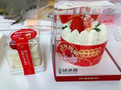 -味多美蛋糕(六里桥店)