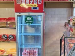 -味多美蛋糕(阜成门店)