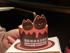 -烤匠麻辣烤鱼(万象城店)