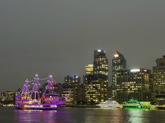 -三利音·浦之舟(滨江大道店)