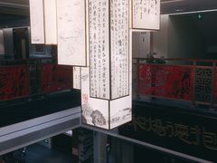 -抱德·潮汕味(琶洲店原惠城鱼仔)
