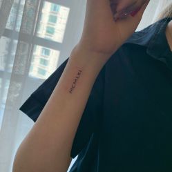 -明星刺青·洗纹身