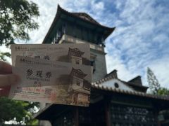 -东莞市可园博物馆