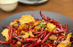 Shenhai Spicy Chicken
