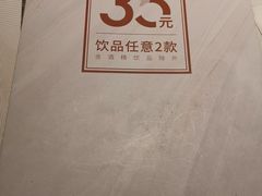 -必胜客(车陂店)