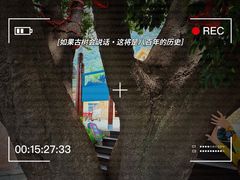-灵山岛风景区