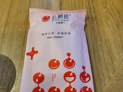 -红樱桃·欢乐餐厅(太原里店)