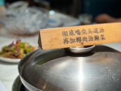-三个椰子·现砍椰子鸡(金源CBD店)
