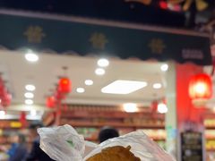 -荣阳楼(山塘街店)