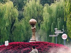 -苏州河梦清园环保主题公园