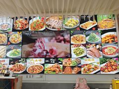 -壹阁胡羊焖饼(特色小吃街店)