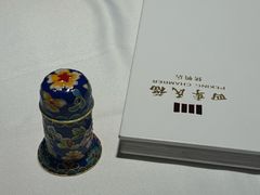-四季民福烤鸭店(东四十条店)