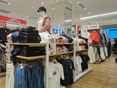 -优衣库(深圳万象天地旗舰店)