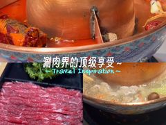 -祥源胡同·涮牛羊肉火锅(花桥店)