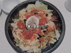 蟹子蛋蛋沙拉-YAMAKAWA(龙湖胥江天街店)