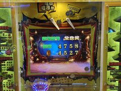 -天天玩X秋葉原日系动漫游戏中心