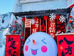 -波塞冬旅游度假区