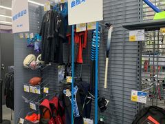 -迪卡侬(袁家岗店)