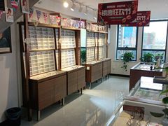 -视野联行眼镜(西站中天健广场店)