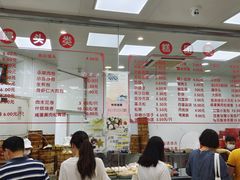 -常州糕团店(北大街新世纪商城店)