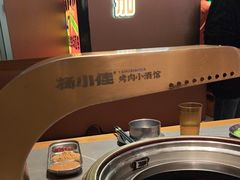 -杨小佳·齐齐哈尔烤肉·烤串(广州店)