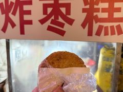 -鼓楼夜市