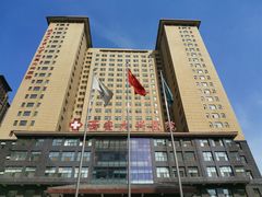 -西安大兴医院