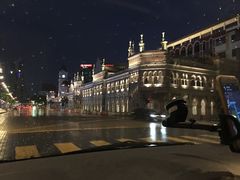 -苏丹阿都沙末大厦