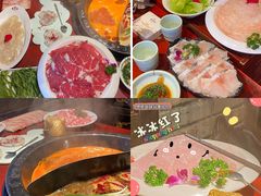 -袁老四重庆老火锅(桐梓坡店)