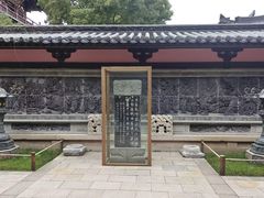 -寒山寺
