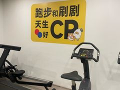 -发条鸭无人健身房(静安胶州路店)