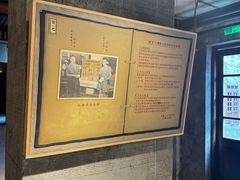 -阳朔糖舍酒店·糖舍餐厅&酒吧