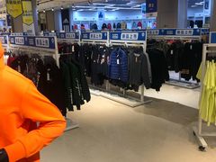 -BIGOFFS 超级折扣(仁恒伊势丹店)