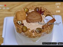 -KISS CAKE私家甜品定制(江宁店)