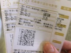 -武商摩尔影城(国广IMAX激光店)