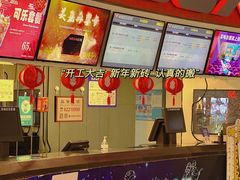 -美嘉欢乐影城(万象城店)