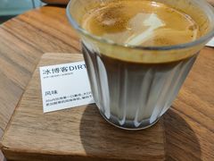 -稀物集咖啡(徽州大道店)