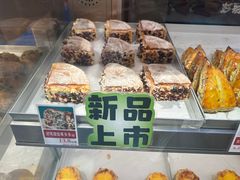 -彭记优口(王府井购物中心店)