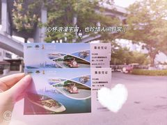 -橘子洲景区