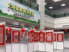 -合肥市图书馆