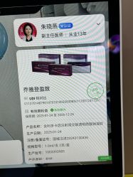 -重庆军美医疗美容医院