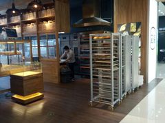 -窑滚面包专门店(马鞍山金鹰店)