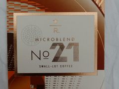 -星巴克臻选(南京艾尚天地店)