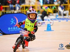 -长春乐奇平衡车儿童体能运动中心