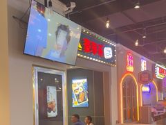 -豪享来(我格广场店)