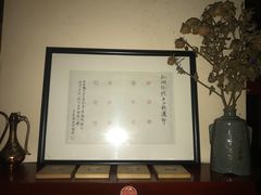 -江湖边·小生活