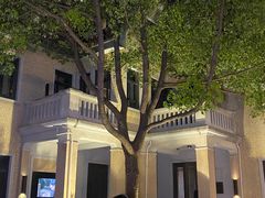 -Le Siècle.百年西餐厅(颐和公馆店)