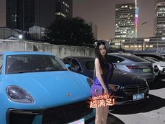 -BJM CLUB·宾酌·江景西餐吧(琶醍店)