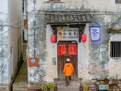 -大慈岩风景区